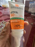 理膚泉【采銷(xiāo)直播間】防曬大哥大戶(hù)外高倍防水防汗清爽抗光老防曬霜50ml 大哥大50ml 曬單實(shí)拍圖