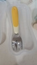 樂(lè )扣樂(lè )扣寶寶勺子1-3歲學(xué)吃飯訓練勺嬰兒輔食勺316L不銹鋼兒童自主進(jìn)食勺 【奶酪黃】叉+勺（帶收納盒） 曬單實(shí)拍圖
