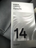 OPPO Reno14 12GB+512GB 人魚姬 高清長焦實況 全新小直屏Live圖 AI拍照5G智能手機 學(xué)生游戲 國家補貼 曬單實拍圖