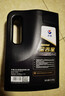 長(cháng)城【干系列】金吉星全合成機油 A5/B5 0W-30 汽機油 3.5kg/4L 曬單實(shí)拍圖