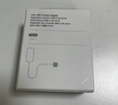 Apple/蘋(píng)果 20W USB-C手機充電器 原裝充電器手機快充頭蘋(píng)果充電器  適用iPhone 17系列/Air新品 曬單實(shí)拍圖