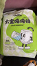 雀氏【大碼超吸】噸噸夜用安睡拉拉褲大寶專(zhuān)用6XL22片嬰兒尿褲尿不濕 曬單實(shí)拍圖