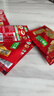 烏江22g脆口榨菜芯+30g榨菜絲組合 爽口開(kāi)味下飯搭檔學(xué)生榨菜拌面 脆口榨菜芯22g*15+微辣30g*5 曬單實(shí)拍圖