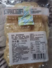 自然派鱈魚片深海鱈魚干烤魚片即食辦公室小吃休閑零食50g*2袋 曬單實(shí)拍圖