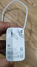 小米 原裝 67W充電器 線(xiàn)充套裝 65W快充 適用小米/ultra/紅米redmi手機/K70 曬單實(shí)拍圖
