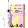 usmile笑容加兒童電動(dòng)牙刷 數字牙刷 Q20流光紫 適用3-15歲 學(xué)生禮物 生日禮物 兒童禮物 曬單實(shí)拍圖
