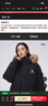 駱駝火山羽絨服男女款城市輕戶(hù)外加厚防寒面包服冬季外套 曬單實(shí)拍圖