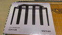 普聯(lián)（TP-LINK）大道路由器7DR6430 BE6400 5G WiFi7千兆雙頻家用高速穿墻 2.4G wifi6無線 2.5G網(wǎng)口 游戲加速 曬單實(shí)拍圖