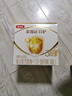 伊利金領(lǐng)冠育護(hù)【5倍DHA好腦力】幼兒奶粉3段(1-3歲)1200g三聯(lián)裝 曬單實(shí)拍圖