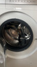 西門(mén)子（SIEMENS）小晶鉆奢護大師 10kg滾筒洗衣機全自動(dòng)家用 超氧空氣洗 蒸汽除皺 智能投放 WG54H2V00W 小幸熨  曬單實(shí)拍圖