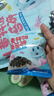 力誠寶寶兒童拌飯海苔碎高鈣寶寶零食即食調味輔食下飯拌料量販裝108g  曬單實(shí)拍圖