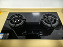 方太（FOTILE）【定時(shí)防干燒適老灶】燃氣灶天然氣 家用嵌入式 5.2kW*猛火煤氣灶 可聯(lián)動(dòng) 02-TEK20 政府補貼20% 曬單實(shí)拍圖