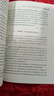 腫瘤患者自然療法 石法武 馬金昌 李臻 主編 腫瘤醫學(xué)書(shū)籍 自然療法調理腫瘤營(yíng)養飲食健康河南科學(xué) 曬單實(shí)拍圖