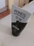 旁氏（POND'S）竹炭控油凈透潔面乳150g 洗面奶男女去角質(zhì) 曬單實(shí)拍圖