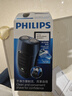 飛利浦（PHILIPS）電動(dòng)剃須刀經(jīng)典便攜款 自研磨刀片刮胡刀  送男友送老公 父親生日禮物PQ190/16 出行必備 曬單實(shí)拍圖