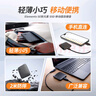 西部數(shù)據(jù)（WD） 2TB 移動固態(tài)硬盤（PSSD）Elements SE新元素 SSD type-c接口 外接直連手機筆記本電腦兩用 曬單實拍圖