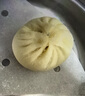 桃花點(diǎn)點(diǎn)翡翠菜菇包600g（20只）速凍早餐食品半成品學(xué)生早餐面點(diǎn)揚州包子 曬單實(shí)拍圖