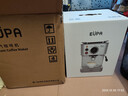 燦坤  EUPA半自動(dòng)咖啡機 意式濃縮咖啡機 小型便攜家用廚房辦公室全鋼機身 曬單實(shí)拍圖