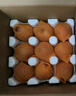 京鮮生 山東煙臺紅富士蘋(píng)果 凈重9斤 果徑80mm+ 新鮮水果 源頭直發(fā) 曬單實(shí)拍圖