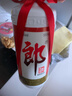 郎酒郎牌郎酒 白酒 醬酒 53度 500ml*1 單瓶裝 自享贈禮口糧酒 曬單實(shí)拍圖