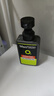 曼秀雷敦男士【張藝興同款】冰爽活炭潔面150ml*2 控油去黑頭洗面奶送男生 曬單實拍圖