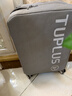 途加TUPLUS 印象20英寸專(zhuān)用三層網(wǎng)布免拆箱套抗摔耐撞行李箱保護套 曬單實(shí)拍圖