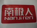 南極人男士保暖內衣加厚套裝青年中老年秋衣秋褲防寒雙層保暖衣黑色2XL 曬單實(shí)拍圖