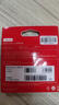 ThinkPlus聯(lián)想128GB Type-C USB3.2 雙接口U盤(pán)手機電腦通用大容量 辦公商務(wù)u盤(pán)TPU301系列 曬單實(shí)拍圖