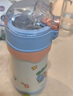 膳魔師（THERMOS）兒童保溫杯316L不銹鋼杯套吸管杯小學(xué)生小童幼兒園上學(xué)杯恐龍TCKE 曬單實(shí)拍圖