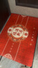 竹珺（ZHUJUN）入戶(hù)門(mén)地墊新年款家用門(mén)墊紅色喜慶進(jìn)門(mén)腳墊地毯門(mén)口玄關(guān)防滑墊 曬單實(shí)拍圖