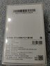 科大訊飛鼠標M211星火版 人體工學(xué) 無(wú)線(xiàn)鼠標 藍牙鼠標 鼠標京東自營(yíng) 智能語(yǔ)音 輕音辦公鼠標 黑色 曬單實(shí)拍圖