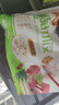 福月德【純手工】清真手工牛羊肉大水餃 6袋*400g 鮮嫩可口皮薄餡大速食 牛肉大蔥3+羊肉大蔥3 曬單實(shí)拍圖