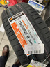 韓泰（Hankook）汽車(chē)輪胎 235/50R20 104V K127E 原配賽那/bZ4X 適配格瑞維亞 曬單實(shí)拍圖