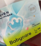babycareAir pro拉拉褲夏季超薄透氣尿不濕寶寶尿片bbc嬰兒新生兒日用尿布 拉拉褲XL 1包 20片 適合12-17kg 曬單實拍圖