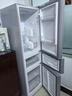 米家小米出品215升三門(mén)小型家用電冰箱 三門(mén)三溫節能安靜運行冷凍冷藏 租房宿舍升級款BCD-215MDM03 曬單實(shí)拍圖