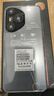 A款手機(jī)1TB（1024G）大內(nèi)存7800mAh快充長(zhǎng)續(xù)航原裝全新手機(jī) 羽砂黑 16G運(yùn)行+1TB（1024G）內(nèi)存 官方標(biāo)配 曬單實(shí)拍圖