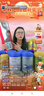 原始黃金新疆駱駝奶粉330g*2益生菌駝乳無(wú)蔗糖中老年兒童成人奶粉中秋禮盒 曬單實(shí)拍圖