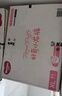好奇（Huggies）皇家小龍褲拉拉褲L76片(9-14kg)尿不濕【30倍爆吸】 曬單實(shí)拍圖