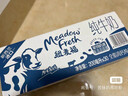 紐麥福（Meadow fresh）新西蘭進(jìn)口 全脂高鈣純牛奶 200mL*30 200mL*30盒 曬單實(shí)拍圖