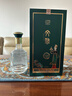 文君酒 1996封藏 濃香型白酒 商務(wù)送禮婚宴喜酒 純糧食白酒 52度 500mL 1瓶 封藏1996 曬單實(shí)拍圖