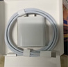 京東京造20W蘋(píng)果充電器套裝適用蘋(píng)果8-17含Lightning數據線(xiàn)蘋(píng)果13充電線(xiàn)氮化鎵iPhone充電器快充充電頭 曬單實(shí)拍圖