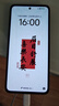 vivo iQOO Neo11 12GB+256GB 面對疾風(fēng)2K 144Hz珠峰屏 驍龍8至尊版國家補貼iqooneo11學(xué)生游戲電競手機 曬單實(shí)拍圖