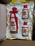郎酒 郎牌郎酒雙瓶禮盒 53度醬香型白酒 500mL 2瓶 曬單實(shí)拍圖