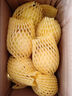 綠農俠欽蜜9號黃金百香果 西番蓮 新鮮生鮮水果 12個(gè)裝 40-60g 曬單實(shí)拍圖