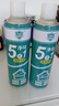 雷牌墻面自噴漆白色翻新補墻修補膏乳膠漆修復神器家用白墻面去污墻壁 升級加量款凈味防水 800ml1瓶裝【翻新約2平方】 曬單實(shí)拍圖