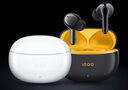 vivo iQOO TWS 1e 44H超長(cháng)續航 智能主動(dòng)降噪 超低游戲延遲適配小米蘋(píng)果榮耀手機 機甲白 情人節送禮物 曬單實(shí)拍圖