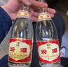 汾酒 黃蓋玻汾 清香型高度白酒 53度 475mL*12瓶 整箱裝 曬單實(shí)拍圖