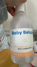 小白鯨生物蛋白溶菌酶嬰幼兒抗菌液480ml 寶寶爬爬墊清潔劑玩具殺菌消毒 曬單實拍圖