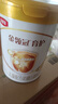 伊利金領(lǐng)冠育護【全面營養(yǎng)】兒童配方奶粉4段(3-6歲)900g 曬單實拍圖