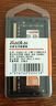 XIAOLI.AI MEMORY小理記憶DDR3L 4GB 8GB 1600MHz兼容1333 三X顆粒 Intel及AMD通用 全新原裝筆記本電腦三代內存條 1600MHz 8GB*2條 共16GB 曬單實(shí)拍圖